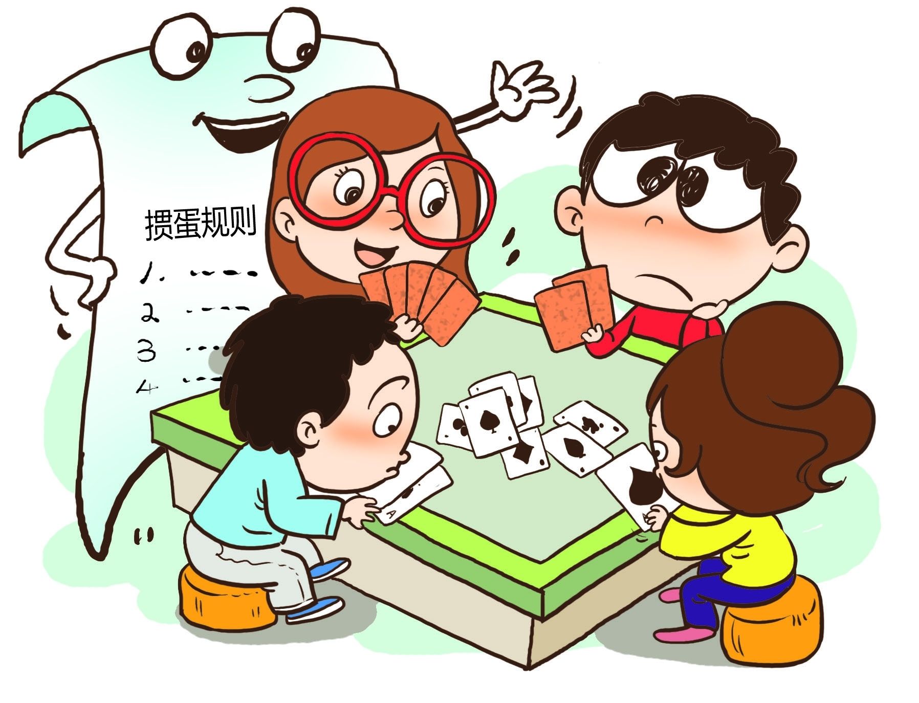 棋牌杂谈|你知道掼蛋是怎么来的吗?