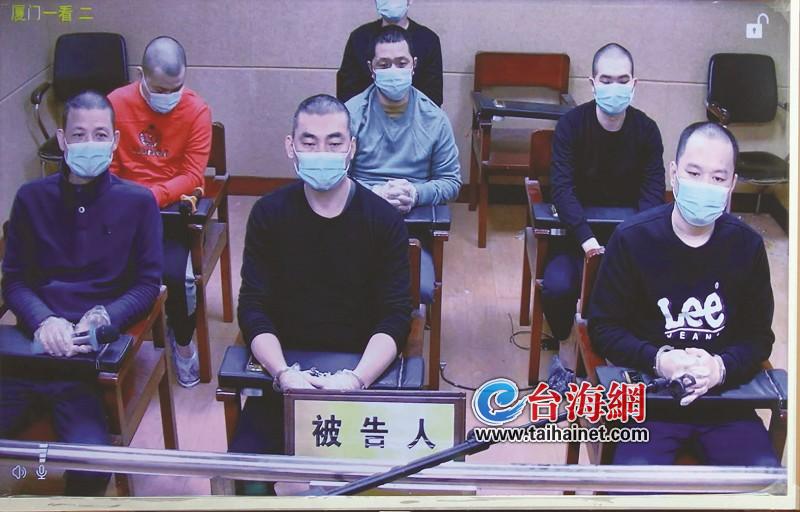 厦门一14人黑社会性质组织被宣判