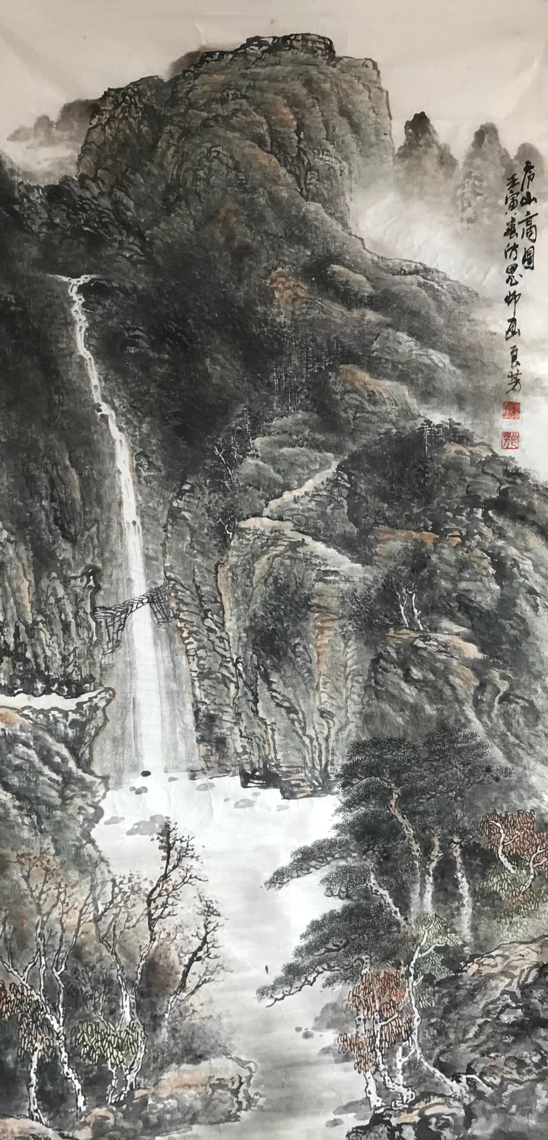 中国近现代书画名家——谭良芳