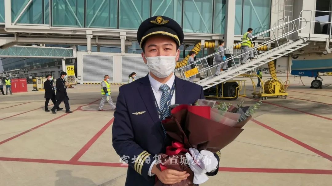 "90后"宣城机长执飞!芜宣机场开通厦门航线!