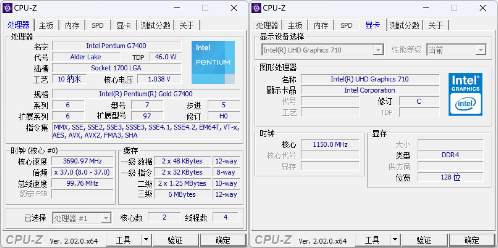 无光污染装机秀:十二代奔腾g7400处理器双核四线程性能如何?