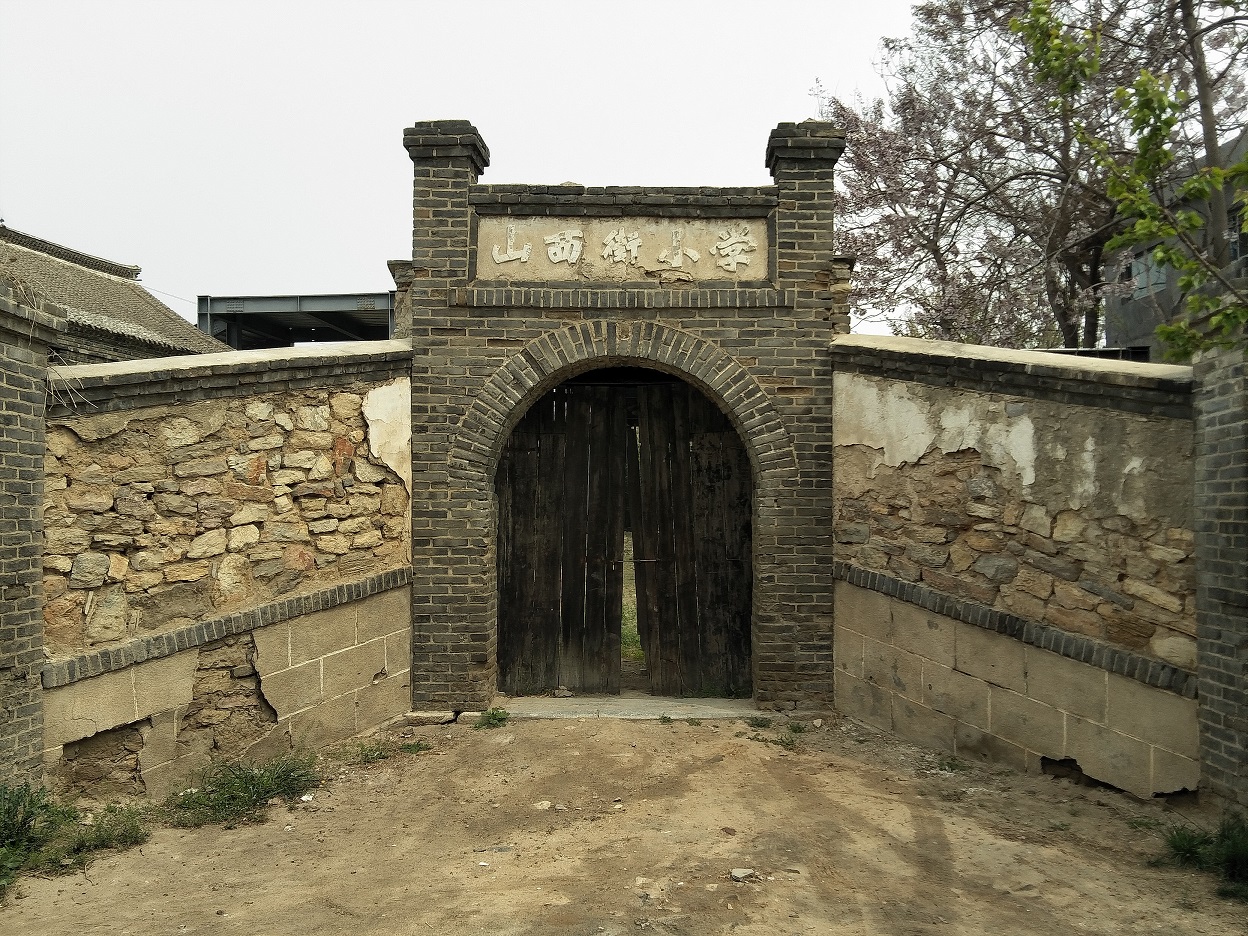 中国江北第一水上石头古镇:山东泰安大汶口镇石头村