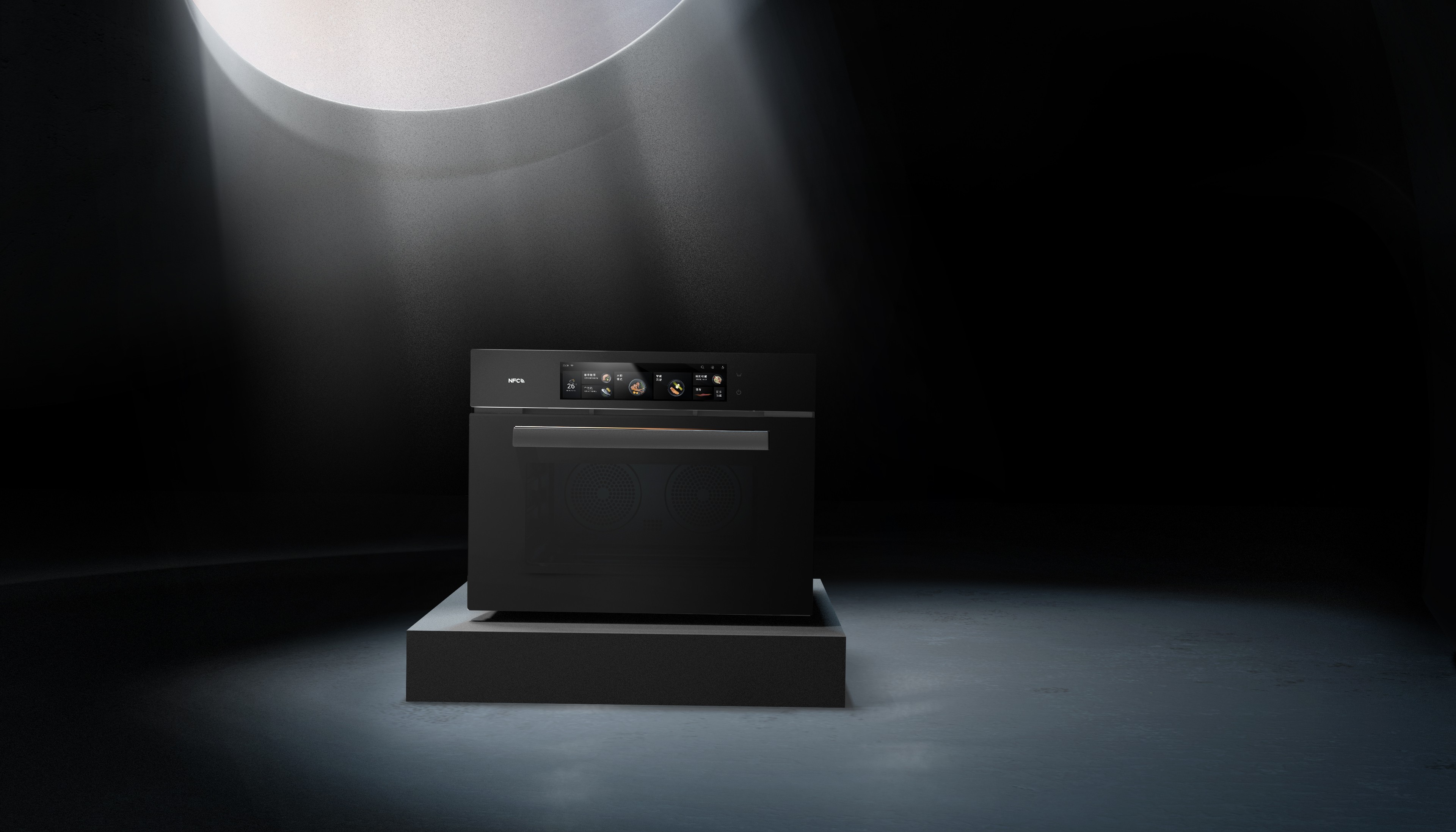 全厨烹净饮赋能美好厨居生活,凯度电器携新品亮相awe2023现场