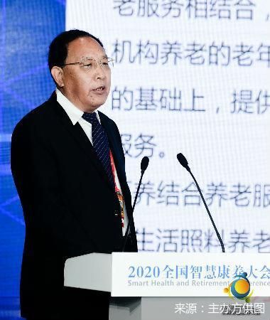 中国老年学和老年医学学会会长刘维林:未来医养结合将从机构向社区