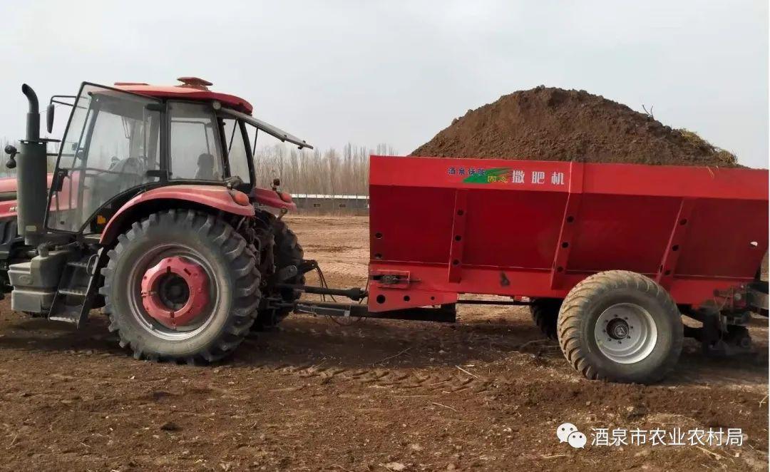 酒泉市铸陇机械制造有限公司撒粪机产销两旺