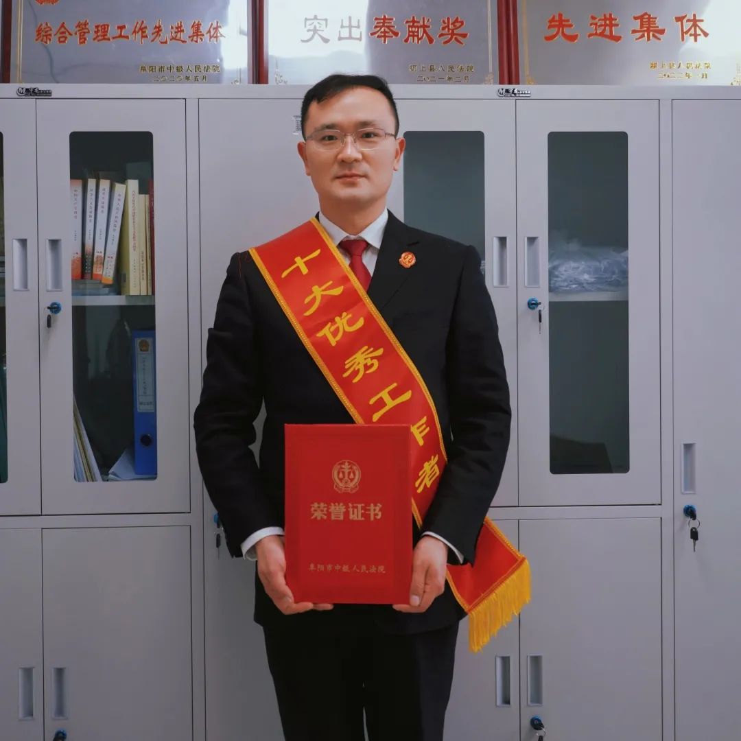 先进人物风采展播 ▏樊辉:俯首甘为孺子牛