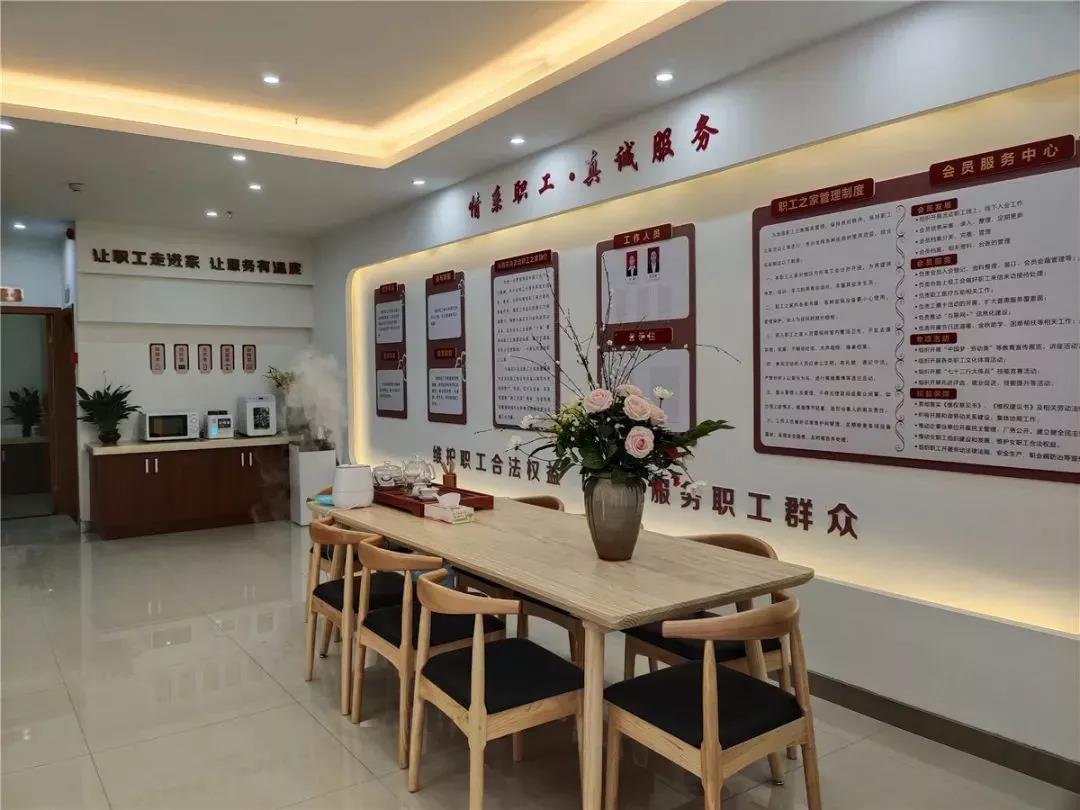 昆明市8家职工驿站获评中华全国总工会2021年"最美工会户外劳动者服务