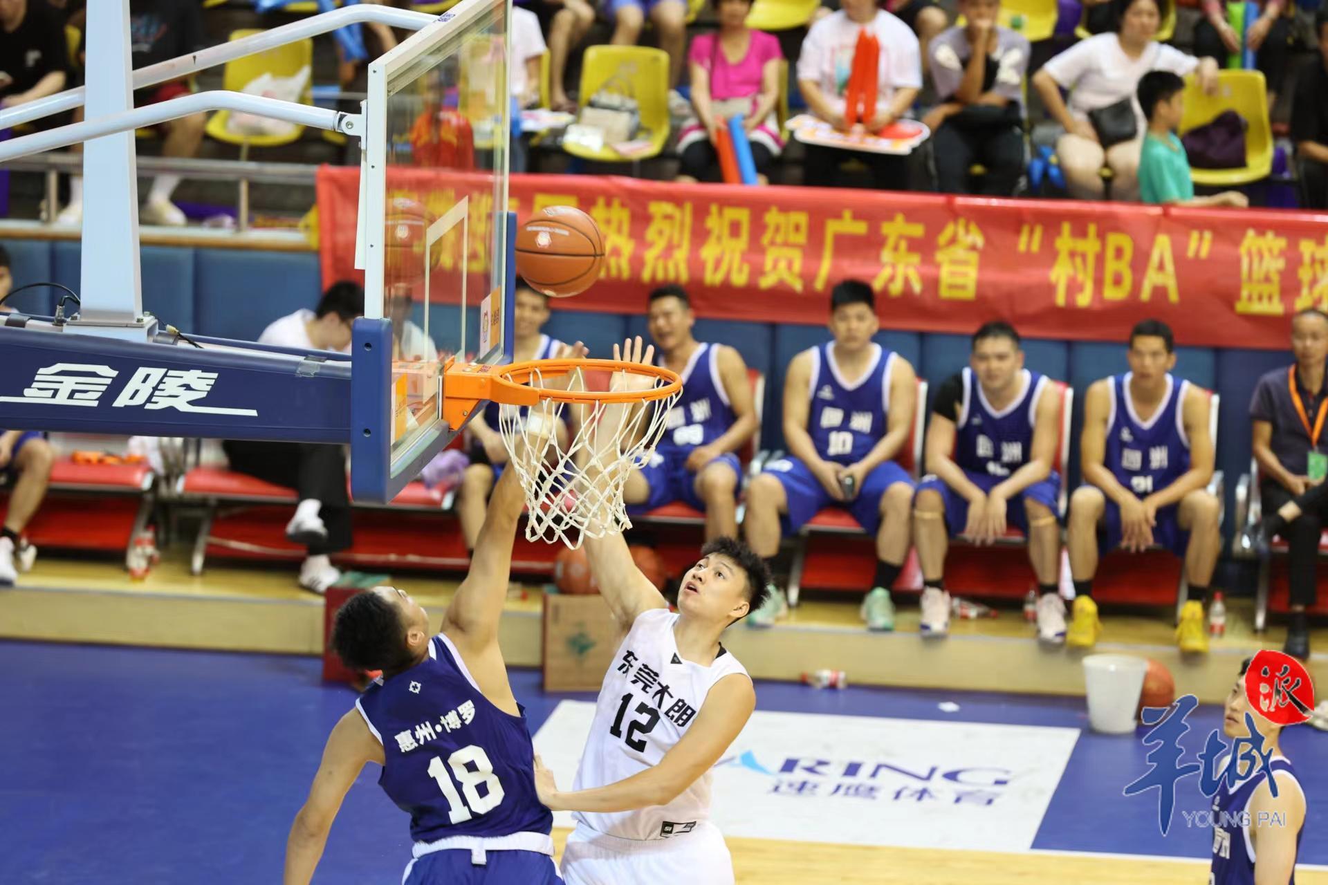 广东"村ba"开赛,2023东莞篮球城市文化节"与你赛遇"