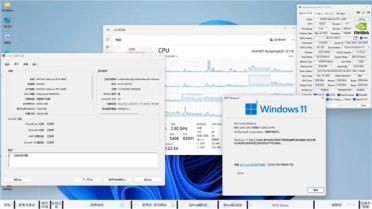 打破不可能！鲲鹏920运行Windows 11 ARM：成功驱动RTX 4060