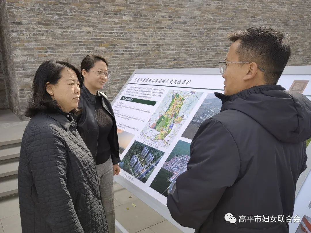 宋丽云深入我市开展调研