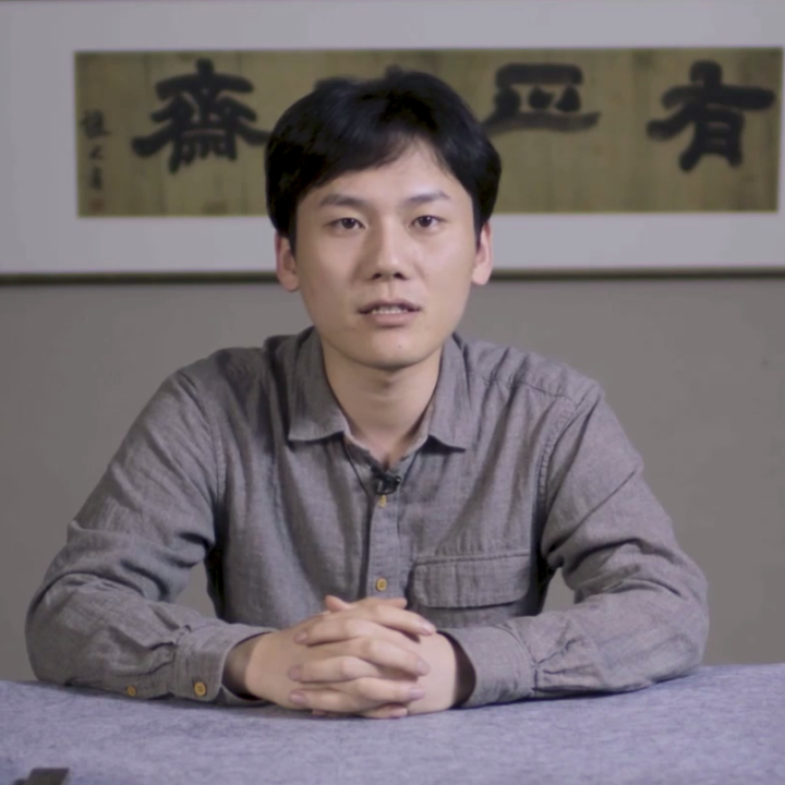 艺助双减公益课 │ 零基础如何写好篆书?