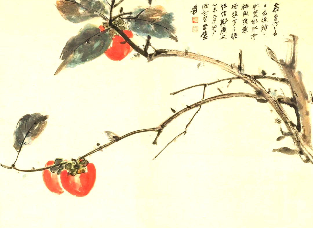 的创作中,不仅体现了事事如意的乐观态度,更在许多