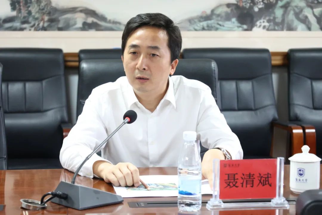 左强拜会海南大学党委常委,副校长聂清斌