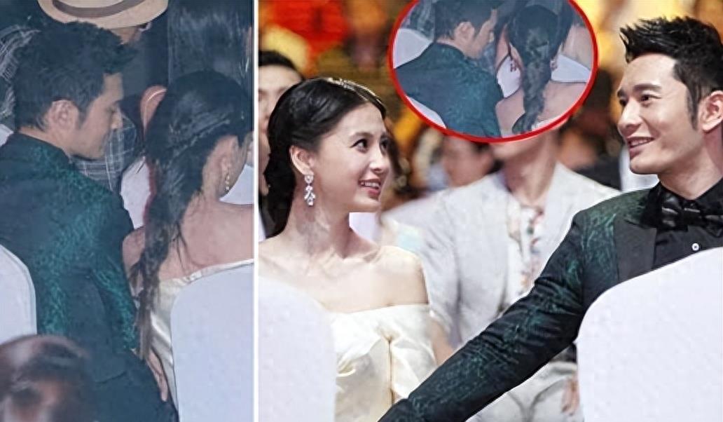 火爆狗血!黄晓明曝杨颖胸小,她竟然爆料他爱夜店