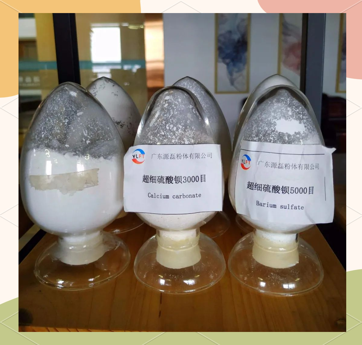 硫酸钡在通用塑料与工程塑料中的应用概述