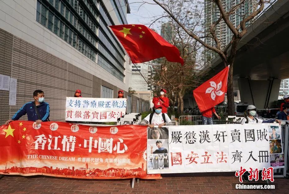 乱港分子企图破坏香港长期繁荣稳定?海外华侨华人:注定失败!