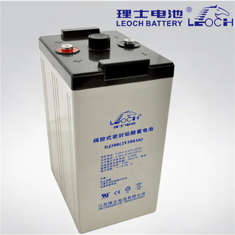 leoch理士蓄电池dj2000 2v2000ah规格及参数