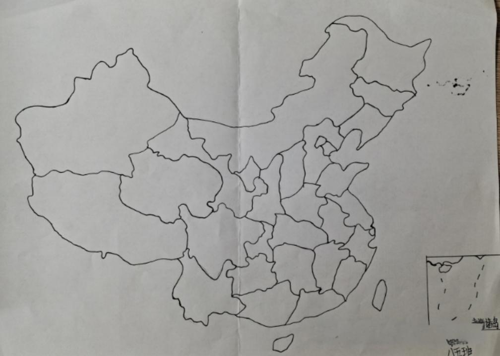 「地理学习·绘图展示」《中国多省轮廓及行政区划图》