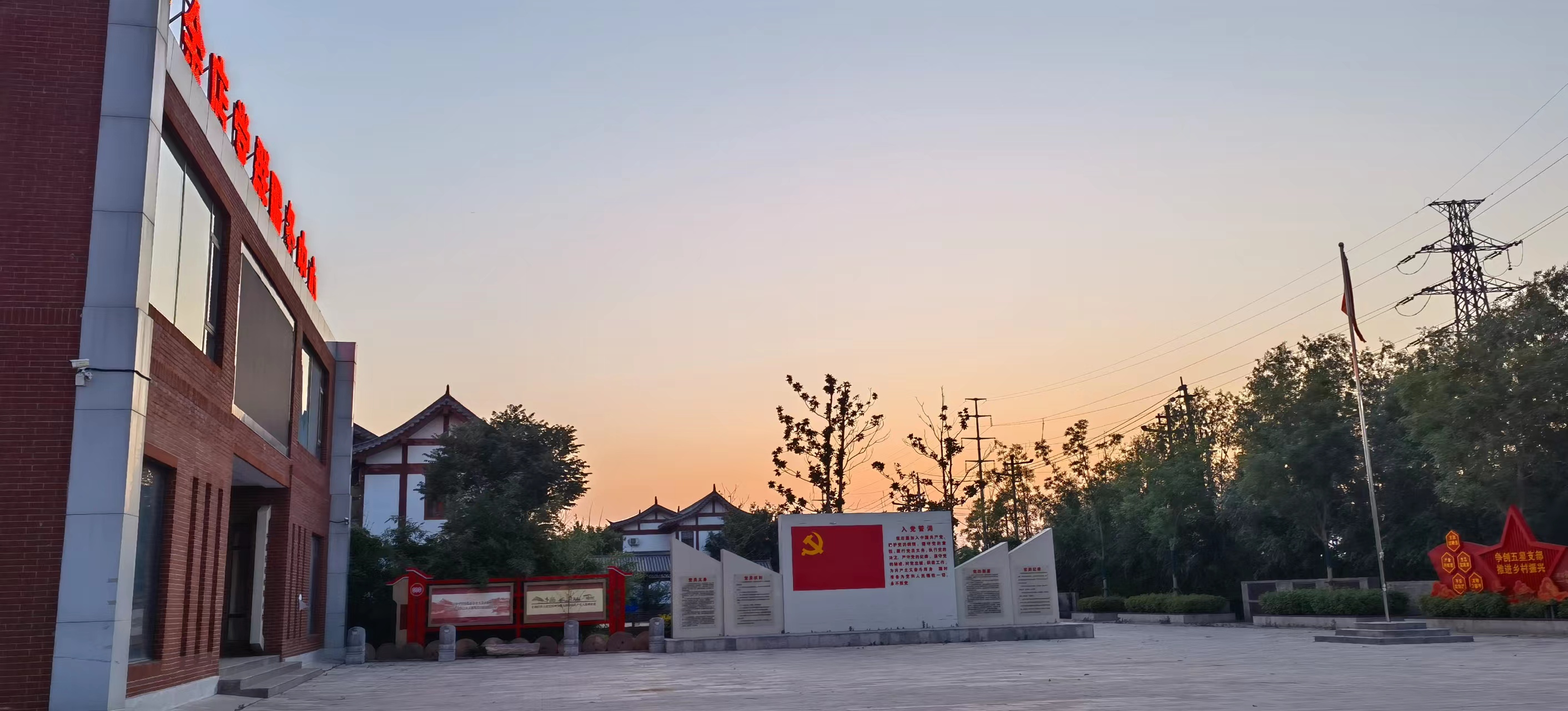 开封余店乡村旅游度假区石墨烯电地暖供暖安装应用