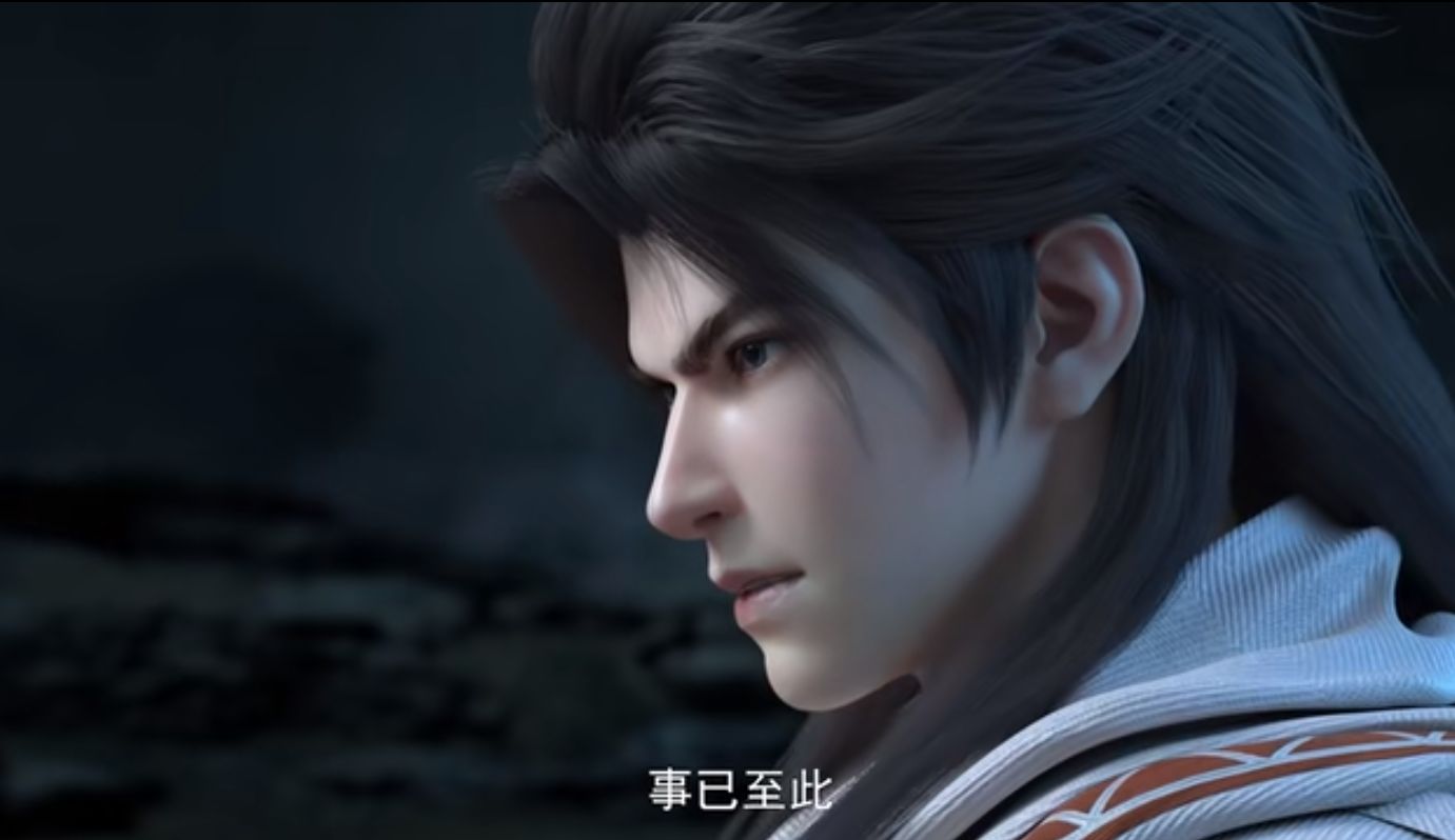 《武动乾坤第4季》时隔1年再放预告,漫迷却急了