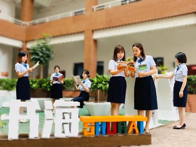 打造幸福教育 让人民群众满意|西安沣东第三小学