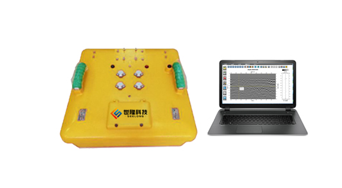 新版sl-gpr無線探地雷達(地質雷達)介紹