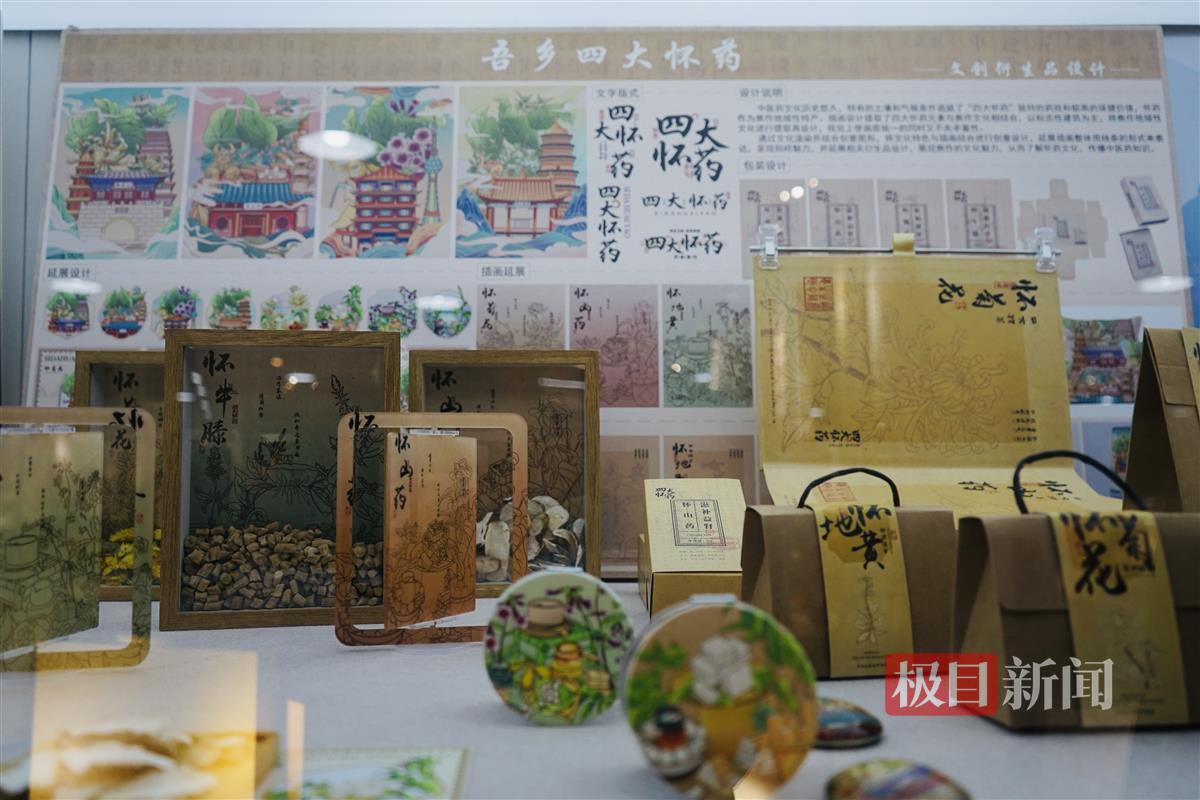 社区娱乐老有所"顽",凤冠霞帔原来是这样