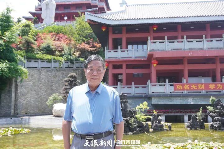 新时代的贵州人|蒲邦顺:振兴乡村教育 初心始终如一