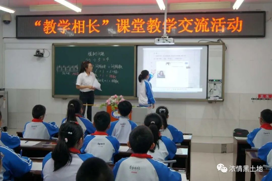 富锦市教育局局长带队到建三江局直子弟学校开展交流学习