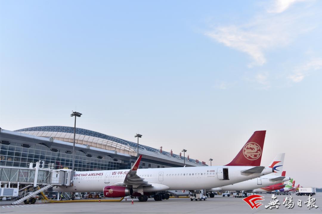 赵建军调研推进苏南硕放国际机场发展和改扩建项目建设:攻坚突破服务