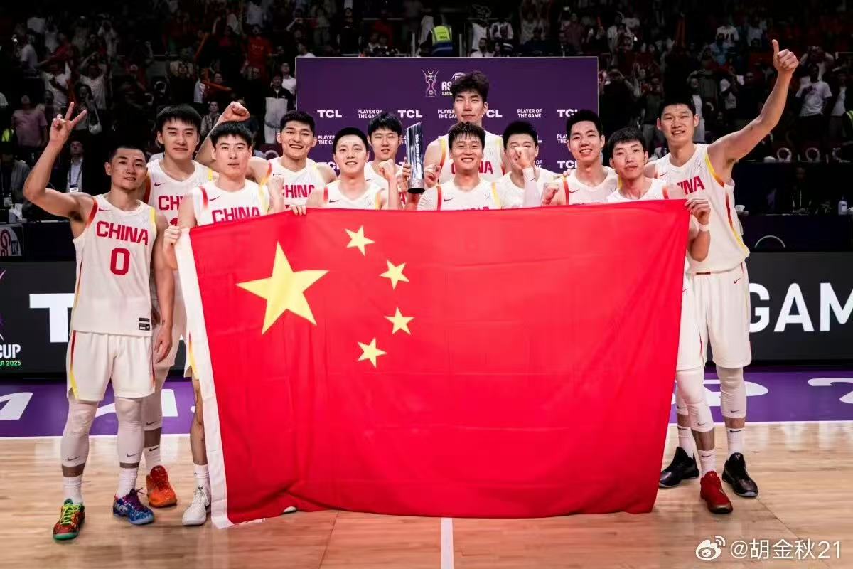 中国男篮收获新人+提升自信 十年低谷注入一针强心剂_中国男篮亚洲杯决赛 惜败澳大利亚 胡明轩三分球