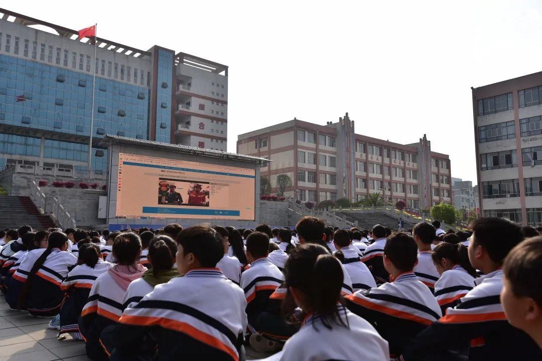 安顺市普定县实验高级中学开展消防及防溺水安全教育