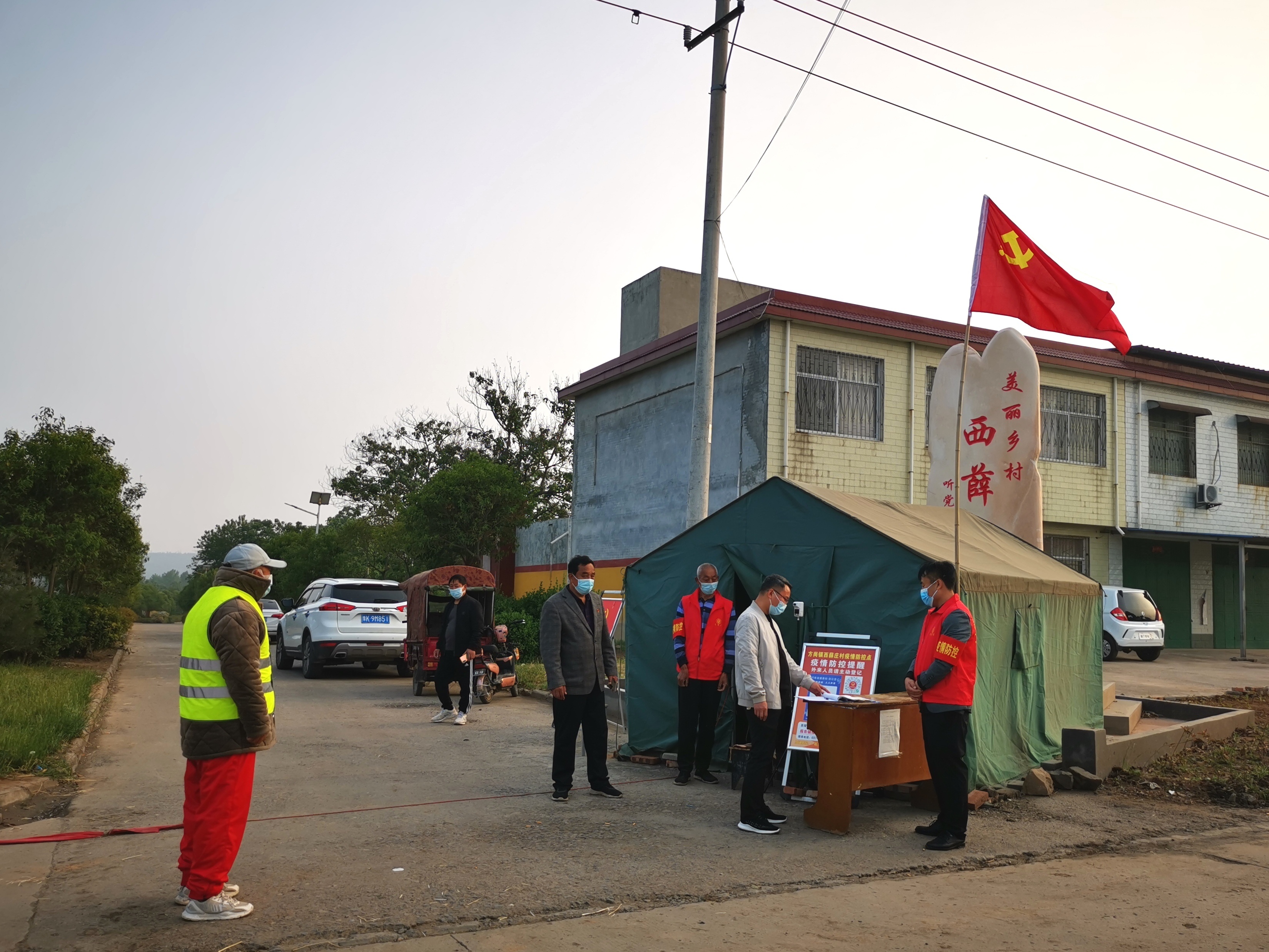 禹州市方岗镇:查短板堵漏洞 疫情防控再加力