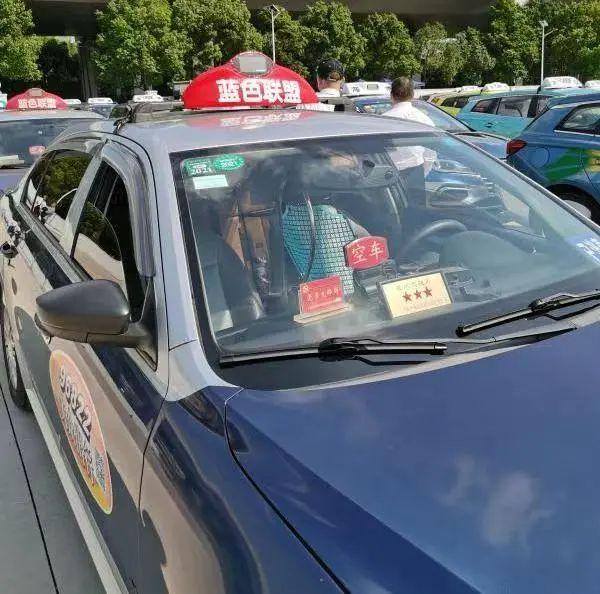 你们是这样的上海出租汽车