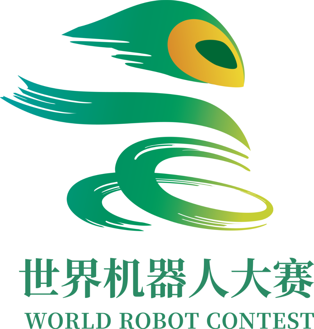 赛事科普世界机器人大赛wrc