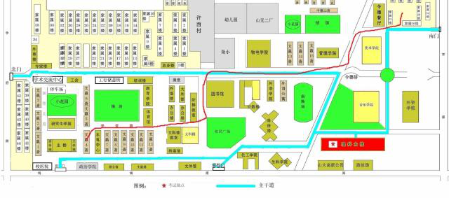 山西大学商务学院新生攻略
