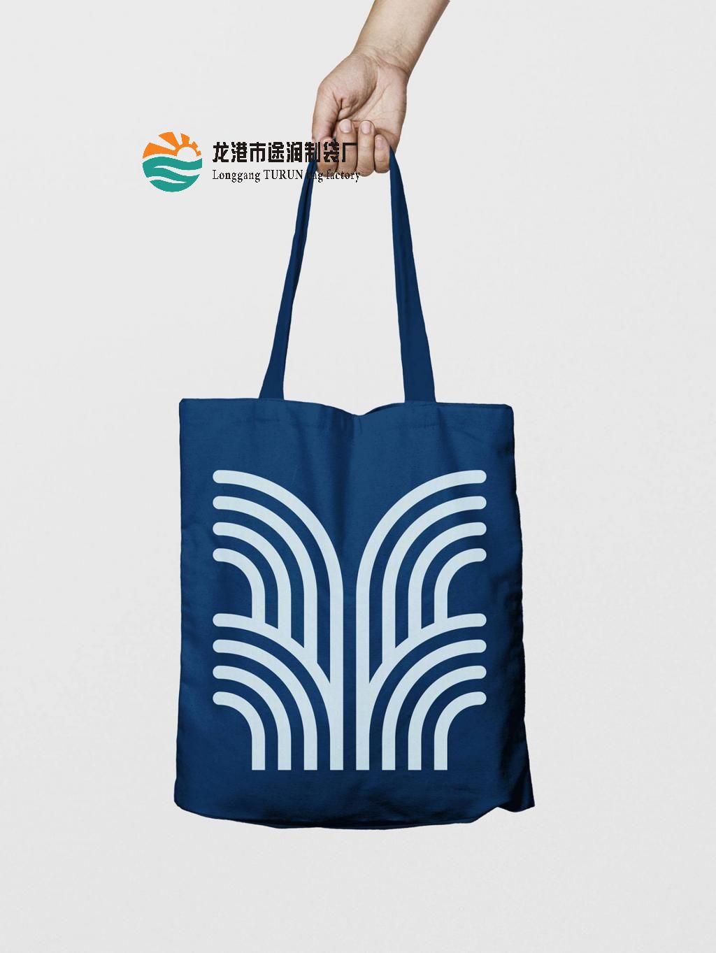 定制帆布袋哪里有,帆布袋印刷logo