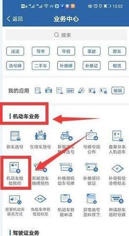报废公司查询网站_报废公司电话号码是多少