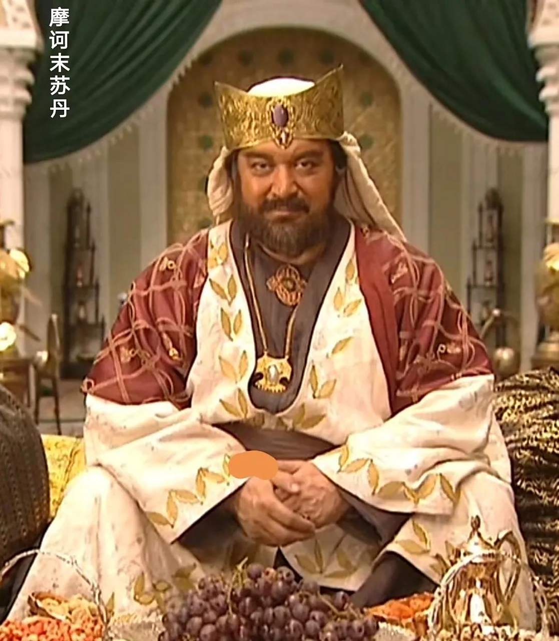 1220年,花剌子模国王摩诃末临死前对长子扎兰丁说:"别恨父王,是太后