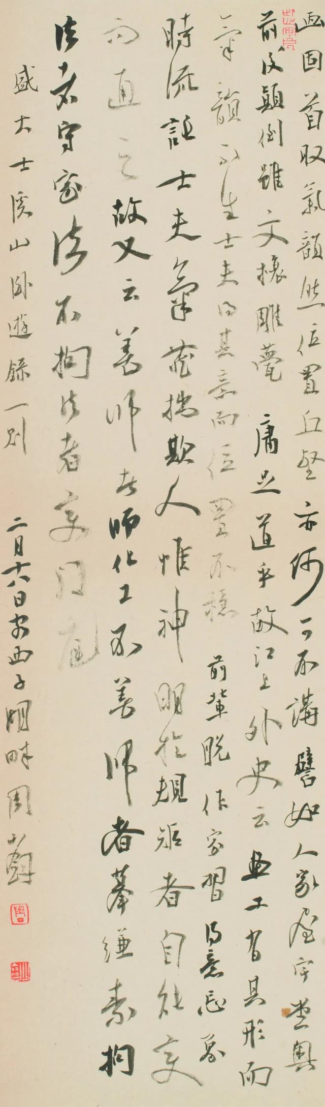 永远都在书艺路上——书法家周少剑印象