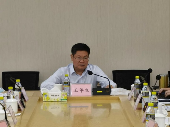 王年生到海口农商银行,海口联社调研