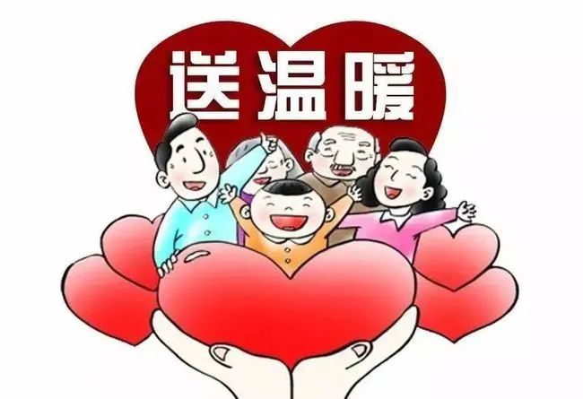 【点亮六一  共护未来】汤阴法院开展孤困儿童帮扶慰问活动