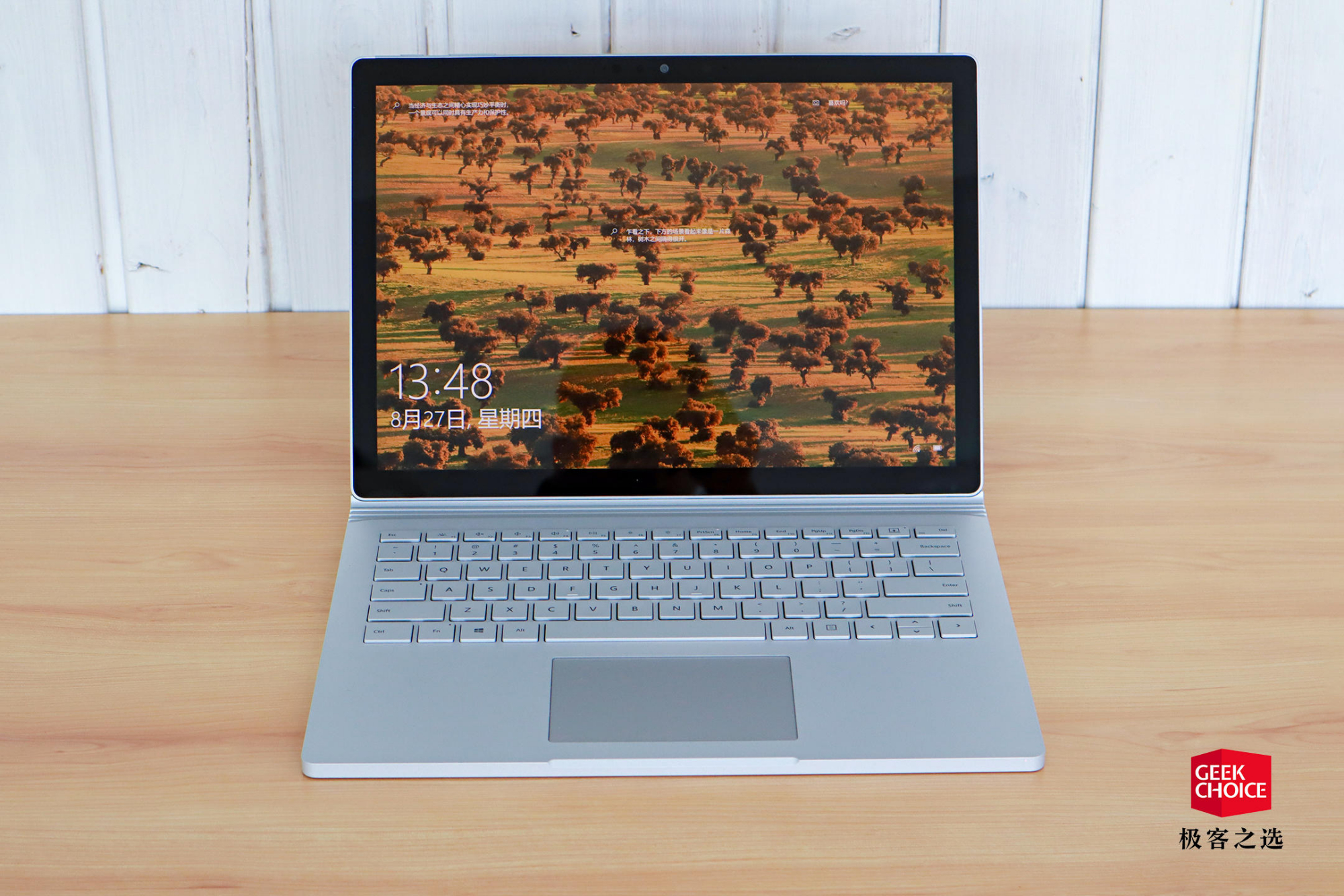 surface book 3 体验:模具五年没变,生产力一直在增强