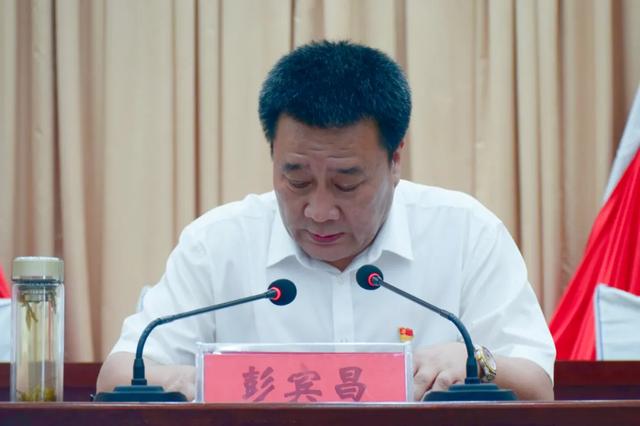 市人大常委会副主任,县委书记彭宾昌为全县党员干部讲专题党课