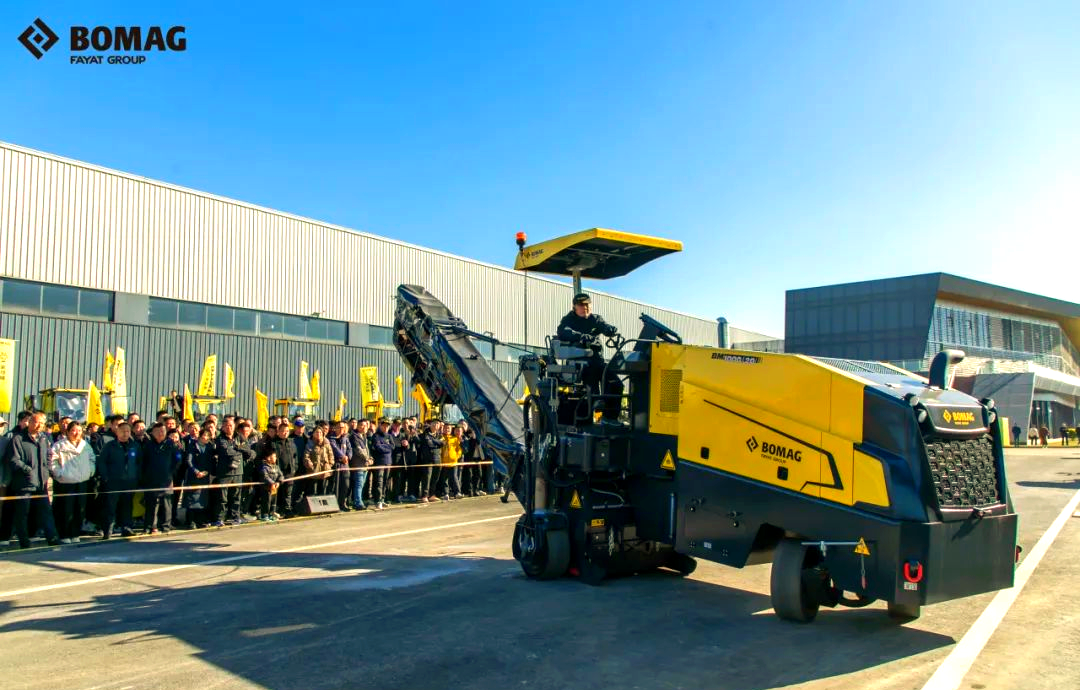 宝马格一米铣刨机:城市道路的智能专家