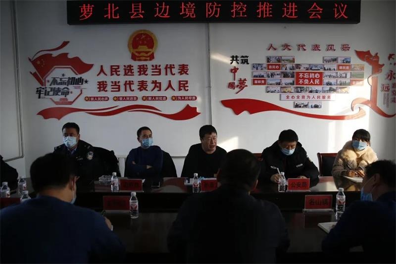 「图」杜春雨检查指导疫情防控工作