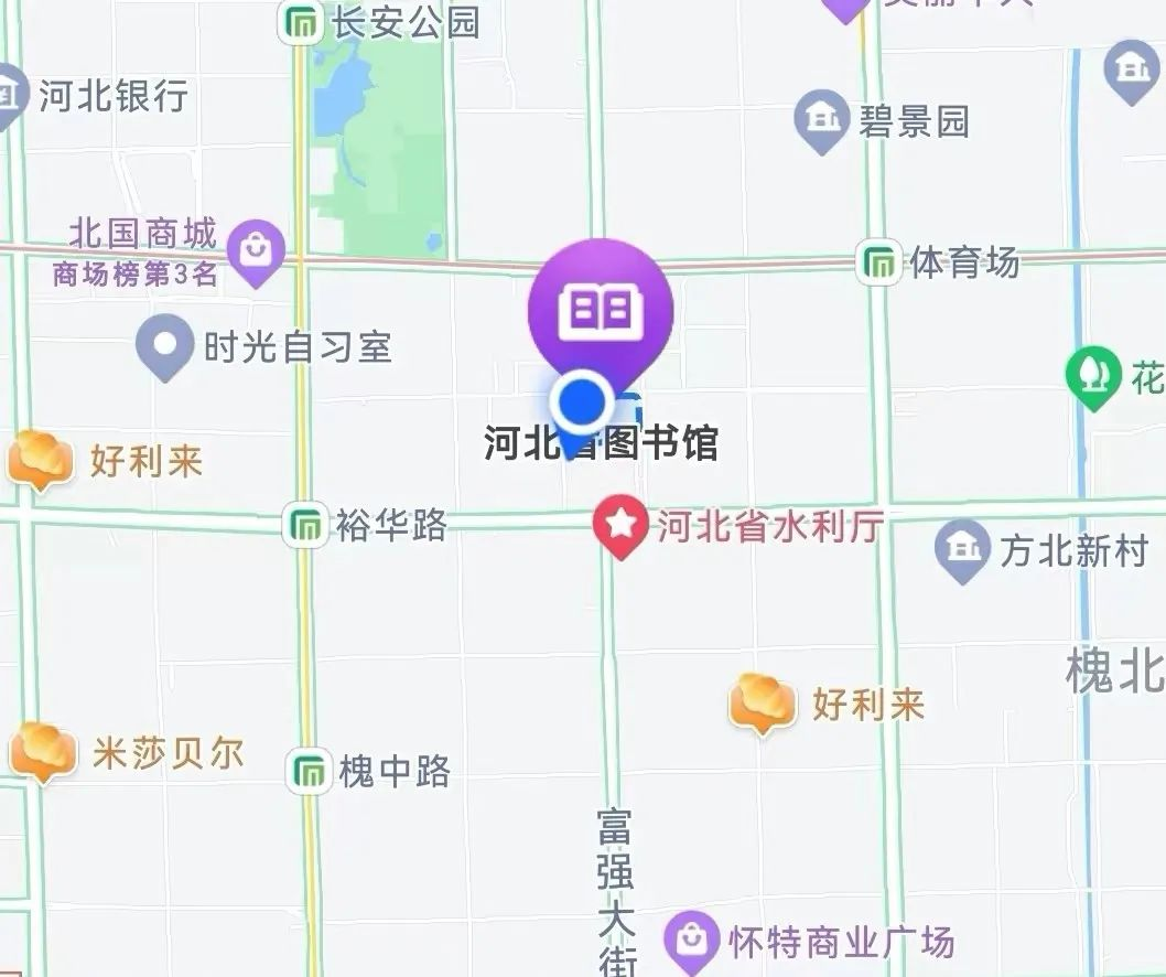 河北省图书馆回应你最关心的24个问题
