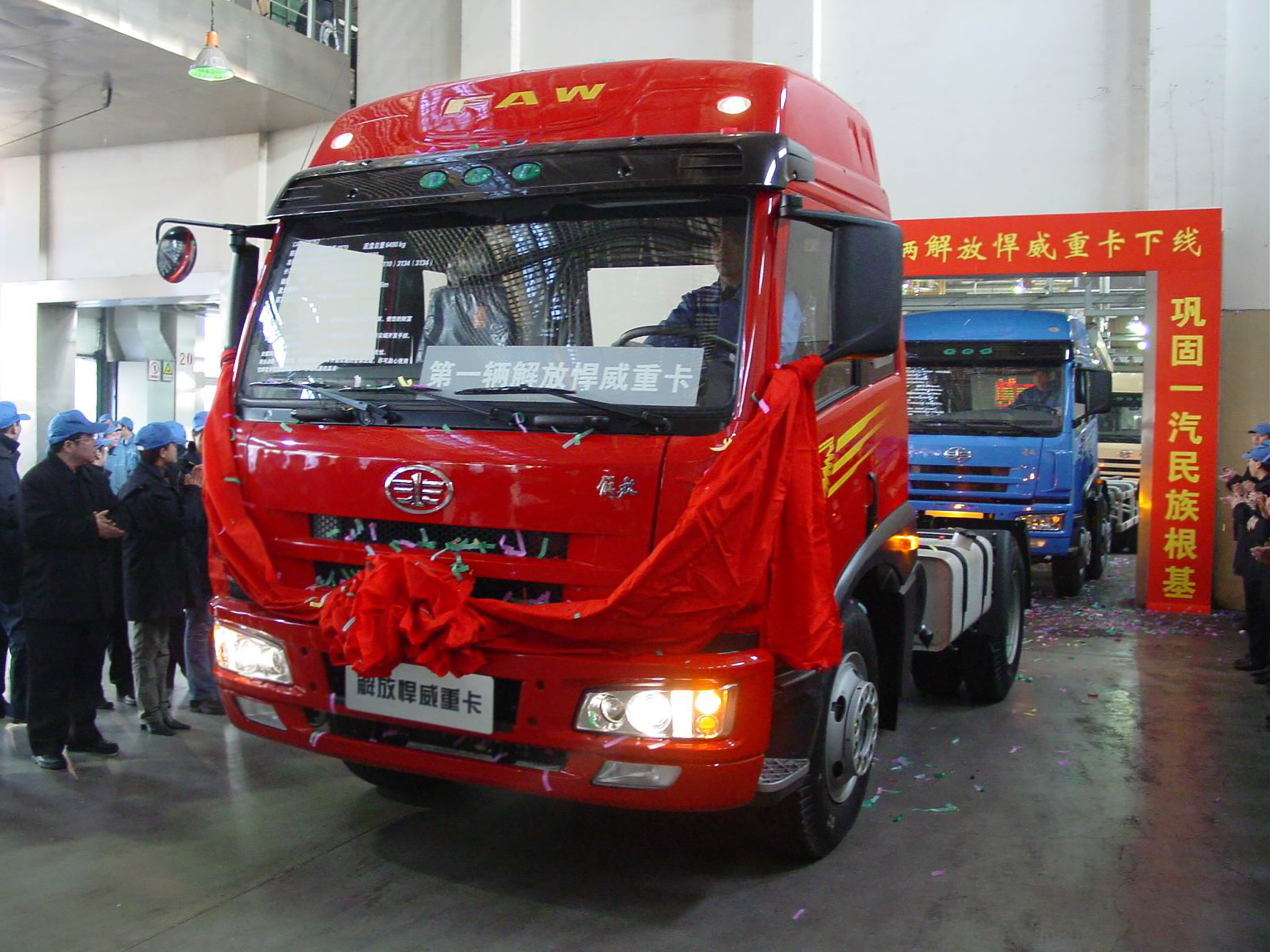 见证时代共振 一汽解放现征集第五代解放奥威产品