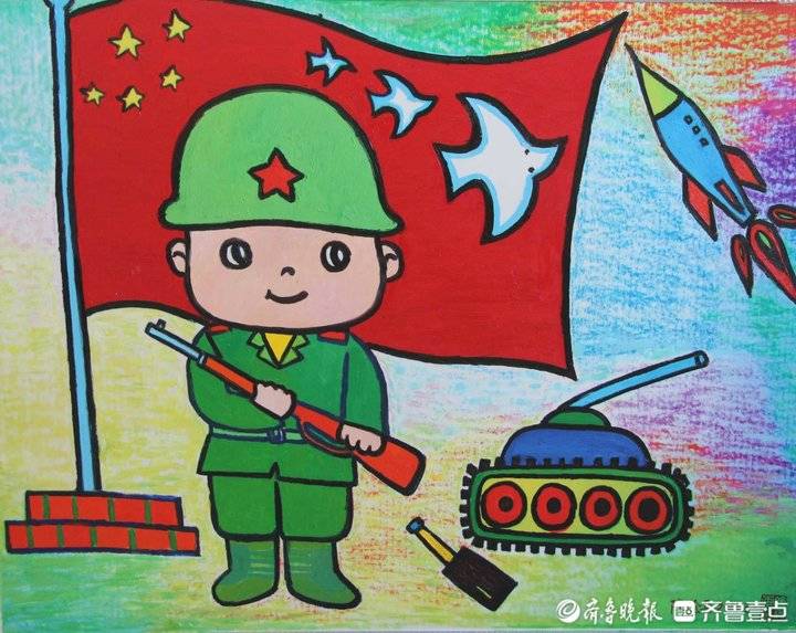 「追梦无悔」画给孩子们的画(3)