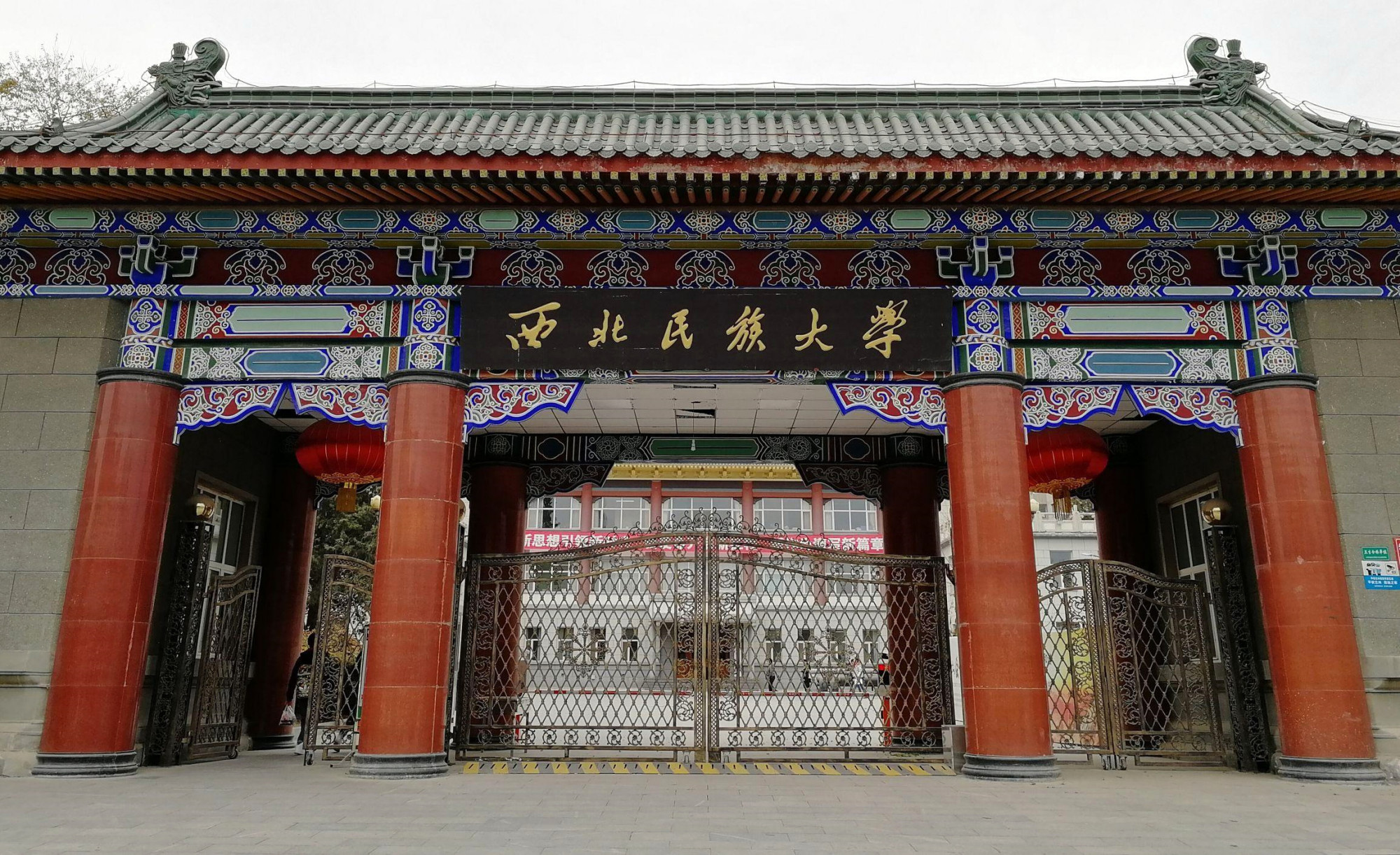 计划招生813人,西北民族大学发布2021年艺术类专业招生简章